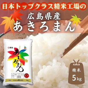 yӂ邳Ɣ[ŁzLYā@܂@5kg