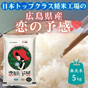 yӂ邳Ɣ[ŁzLsYā@̗\@ā@5kg