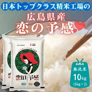 yӂ邳Ɣ[ŁzLsYā@̗\@ā@10kg