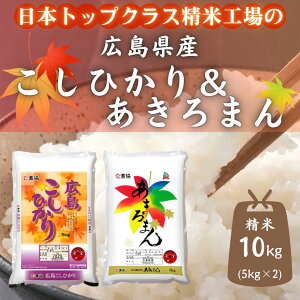 yӂ邳Ɣ[ŁzLYā@RVqJ@܂@Hהׁ@10kg