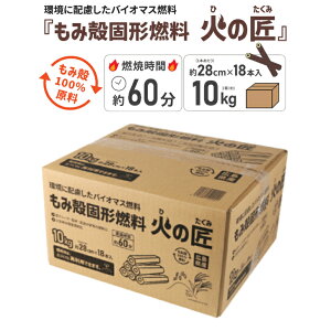 yӂ邳Ɣ[Łz݊kŌ`R@΂̏@10kg×3P[X