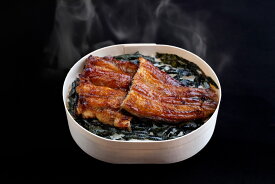 【ふるさと納税】冷凍　うなぎわっぱめし　上(300g)