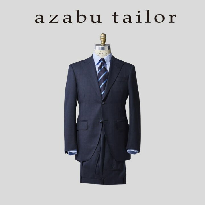 楽天市場】【ふるさと納税】azabu tailor オーダースーツ お仕立券 