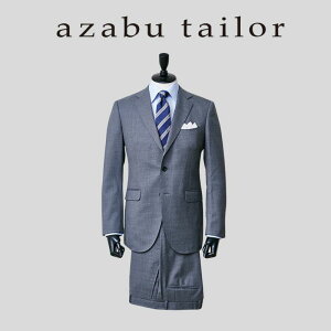 yӂ邳Ɣ[Łzazabu tailor I[_[X[cdyY@\ngpz