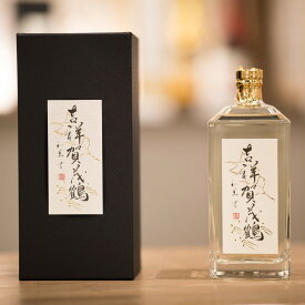 【ふるさと納税】大吟醸 吉祥賀茂鶴
