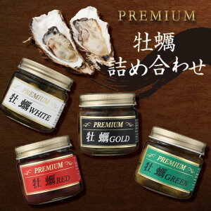 yӂ邳Ɣ[ŁzPREMIUM ylߍ킹 |  L ICЂ ܂ Aq[W L { ss
