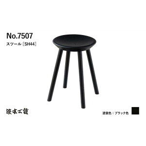yӂ邳Ɣ[Łzyl{H|zI[NC@7507Xc[@_CjOe[up | CeA t@j`[ lC  