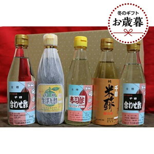 yӂ邳Ɣ[ŁzyΕMtg/ltz|ӂ邳5{Zbg