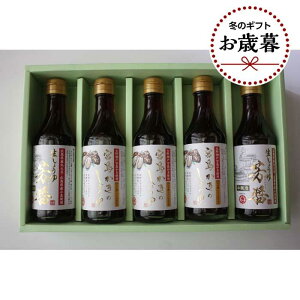 yӂ邳Ɣ[ŁzyΕMtg/ltz{̂傤ELY傤5{Zbg