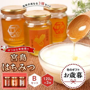 yӂ邳Ɣ[ŁzyΕMtg/ltz͂͂ȉʖI̋{݂͂Zbg B