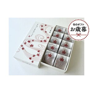 �y�ӂ邳�Ɣ[�Łz�y���Ε�M�t�g/���l�t�z�y�������z���݂��܂񂶂イ�@��������@10����