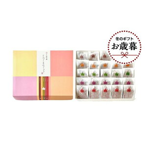 �y�ӂ邳�Ɣ[�Łz�y���Ε�M�t�g/���l�t�z�y�������z���݂��܂񂶂イ�@�܎�l���� 25����@