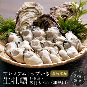 yӂ邳Ɣ[Łzv~Agbv y ނg ktZbg 2kg30 (Mp) XeY | uh  L y Ly VN { L { ss