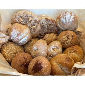 【ふるさと納税】(全粒粉パン)new柔らかもちもちの全粒粉100%天然酵母パン8種14点セット | 食品 加工食品 人気 ベーカリー