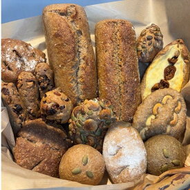 【ふるさと納税】(全粒粉パン)全粒粉100%天然酵母パン13種15点セット | 朝ごはん 朝食 軽食 おやつ お試し 広島県 廿日市市 宮島
