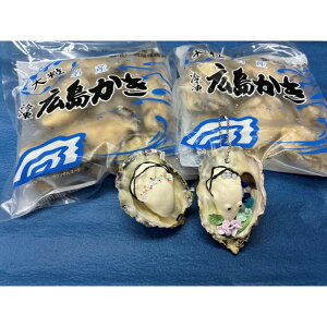 �y�ӂ邳�Ɣ[�Łz�{������񂾗Ⓚ�ނ��g600g+���y�k�}�O�l�b�g���L�[�z���_�[