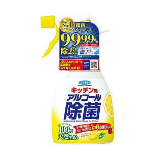 yӂ邳Ɣ[Łzt}L[AR[ۋlߍ킹Zbg