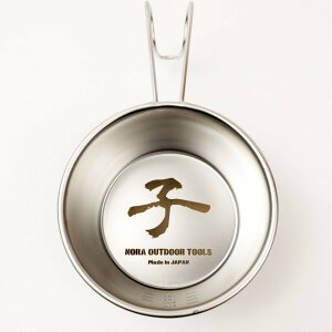 �y�ӂ邳�Ɣ[�Łz���x�J�b�v�u�q�v ���{��