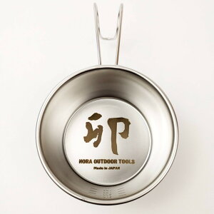 �y�ӂ邳�Ɣ[�Łz���x�J�b�v�u�K�v ���{��