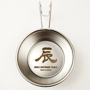 �y�ӂ邳�Ɣ[�Łz���x�J�b�v�u�C�v ���{��