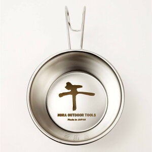 �y�ӂ邳�Ɣ[�Łz���x�J�b�v�u�߁v ���{��