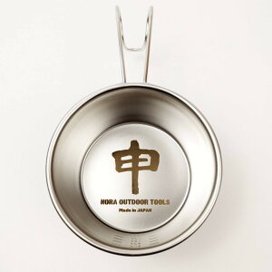 �y�ӂ邳�Ɣ[�Łz���x�J�b�v�u�\�v ���{��