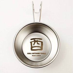 �y�ӂ邳�Ɣ[�Łz���x�J�b�v�u�сv ���{��