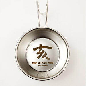 �y�ӂ邳�Ɣ[�Łz���x�J�b�v�u��v ���{��