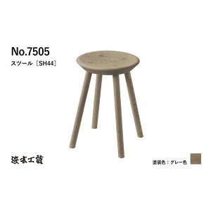 �y�ӂ邳�Ɣ[�Łz�y�l�{�H�|�z�I�[�N���C�@7505�X�c�[���@�_�C�j���O�e�[�u���p