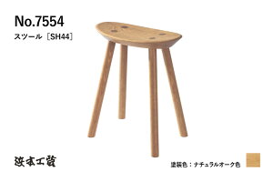 �y�ӂ邳�Ɣ[�Łz�y�l�{�H�|�z�I�[�N���C�@7554�X�c�[���@�_�C�j���O�e�[�u���p