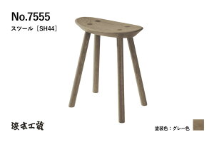 �y�ӂ邳�Ɣ[�Łz�y�l�{�H�|�z�I�[�N���C�@7555�X�c�[���@�_�C�j���O�e�[�u���p