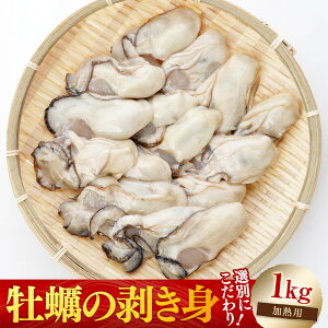 yӂ邳Ɣ[ŁzkCEzsmIʂIny̔g1kgsMpt | L Ly  VN {  lC L { ss