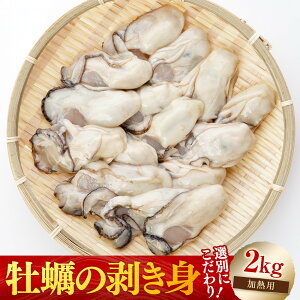 yӂ邳Ɣ[ŁzkCEzsmIʂIny̔g2kgsMpt | L Ly  VN {  lC L { ss