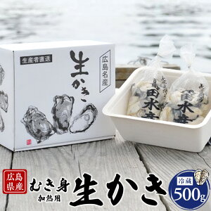 yӂ邳Ɣ[ŁzcY@Shimada@Oyster@500giMpj | L Ly y VN {  lC L { ss