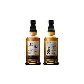【ふるさと納税】桜尾・戸河内　2本セット　各700ml