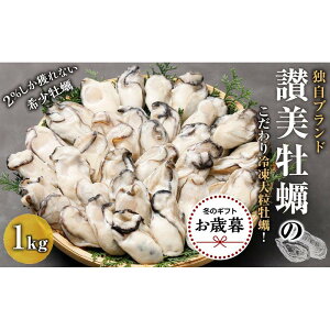 �y�ӂ邳�Ɣ[�Łz�y���Ε�M�t�g/���l�t�z�Ǝ��u�����h�u�]�����y�v�̂������Ⓚ�嗱���y�I