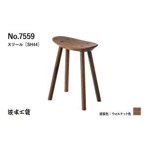 �y�ӂ邳�Ɣ[�Łz�y�l�{�H�|�z�E�H���i�b�g�@7559�X�c�[���@�_�C�j���O�e�[�u���p