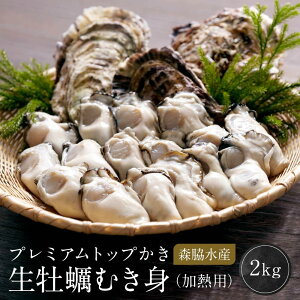 yӂ邳Ɣ[Łzv~Agbv y ނg 2kg (Mp) XeY | uh  L y Ly VN { L { ss