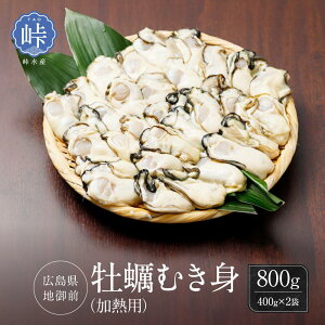 yӂ邳Ɣ[ŁzkCEzsYnO yނgiMpj800g | L Ly  VN {  lC L { ss