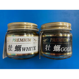 【ふるさと納税】PREMIUM 牡蠣 WHITE&GOLD&牡蠣串