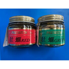 【ふるさと納税】PREMIUM 牡蠣 RED&GREEN&牡蠣串