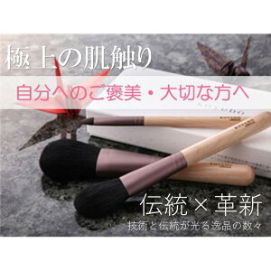 記事番号:36686/アイテムID:421585の画像