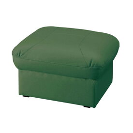 【ふるさと納税】★北海道・沖縄・離島配送不可★浜本工芸 スツール 本革14色から選べる 1800スツール[125-1370]