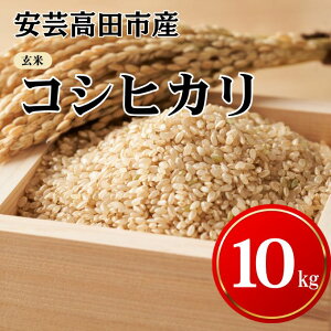 �y�ӂ邳�Ɣ[�Łz���|���c�s�Y �ߘa7�N�x�Y �R�V�q�J���w���āx 10kg (5kg×2��) ���� �@���͂��F25�N11�����{�`26�N8�����{�܂�