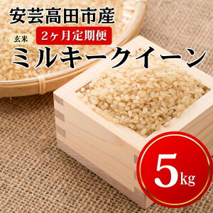 yӂ邳Ɣ[Łz y2͂zߘa7NY@|csY~L[NC[wāx5kg   @͂F25N11{`26N8{܂