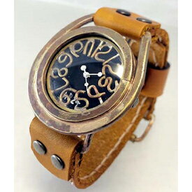 【ふるさと納税】HR24の手作り時計　B（男女兼用）黄茶　【ファッション小物・ファッション小物・雑貨・日用品】