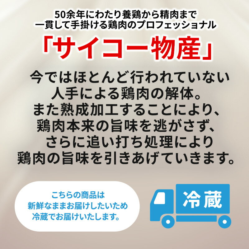 アイテムID:505247の画像3枚目