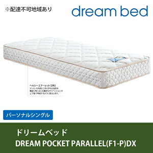 yӂ邳Ɣ[Łz}bgX Q A[t h[xbh DREAM POCKET PARALLELiF1-PjDX p[\iVO yzBsFkCEEz