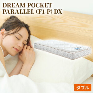 yӂ邳Ɣ[Łz}bgX Q A[t h[xbh DREAM POCKET PARALLELiF1-PjDX _u yzBsFkCEEz