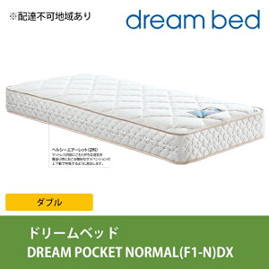 yӂ邳Ɣ[Łz}bgX Q A[t h[xbh DREAM POCKET NORMALiF1-NjDX _u yzBsFkCEEz
